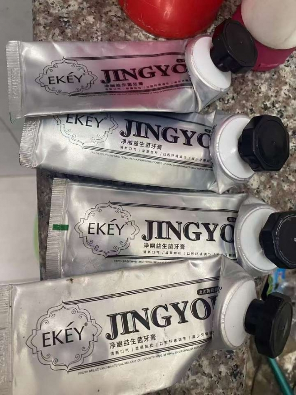 小猪导航