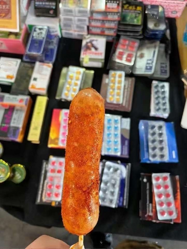 小猪导航