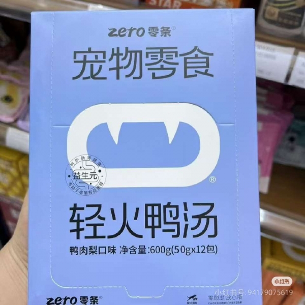 小猪导航