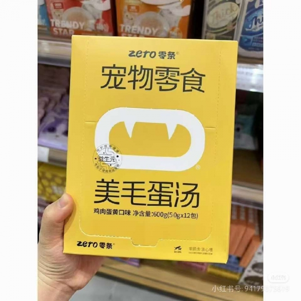 小猪导航