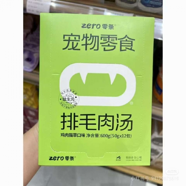 小猪导航