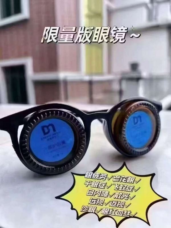 小猪导航