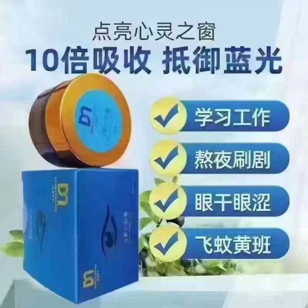 小猪导航