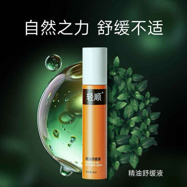 小猪导航