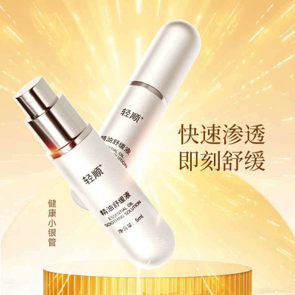 小猪导航