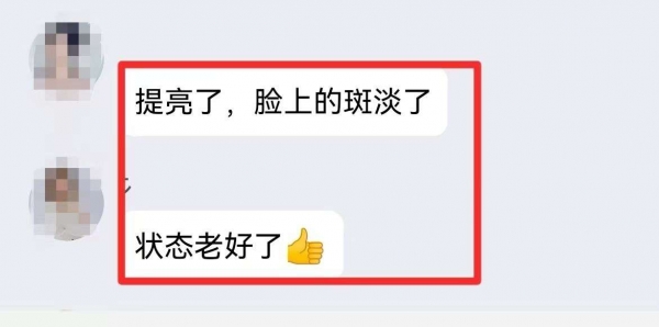 小猪导航