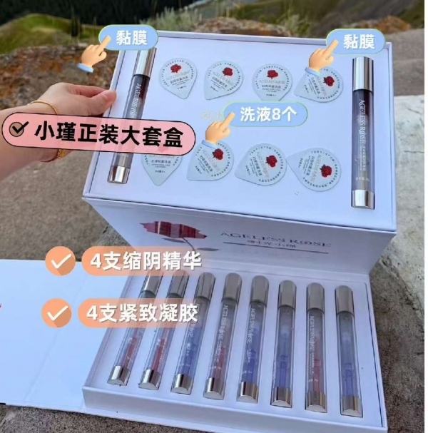 小猪导航