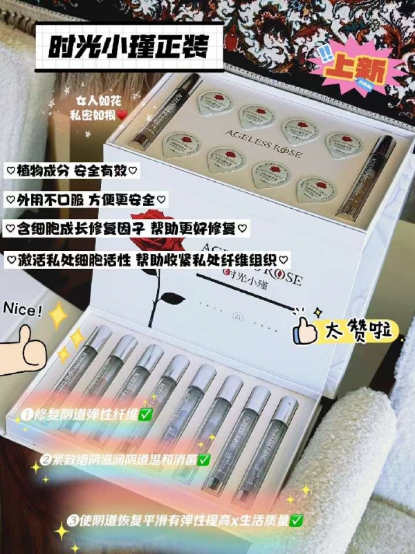 小猪导航