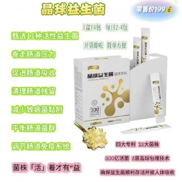 小猪导航