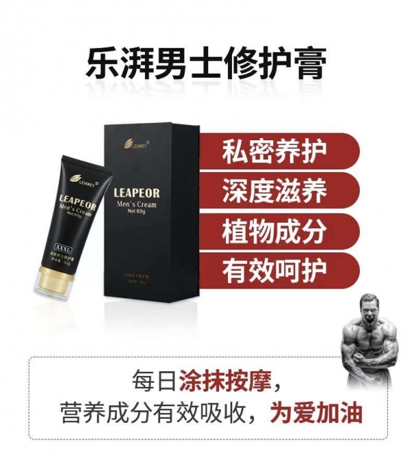 小猪导航
