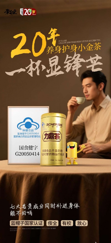 小猪导航