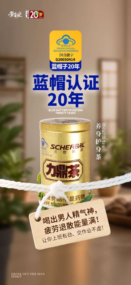 小猪导航