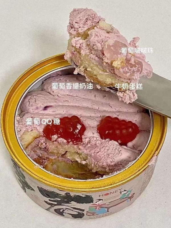 小猪导航