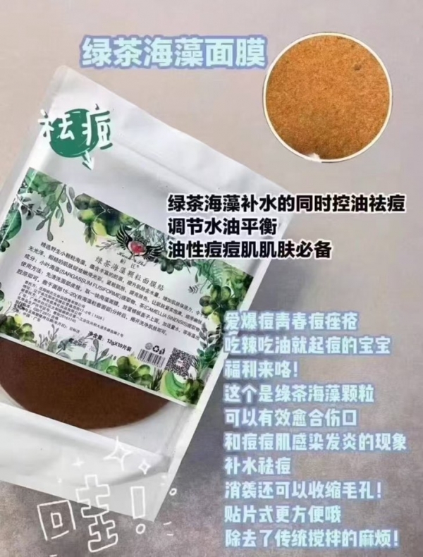 小猪导航