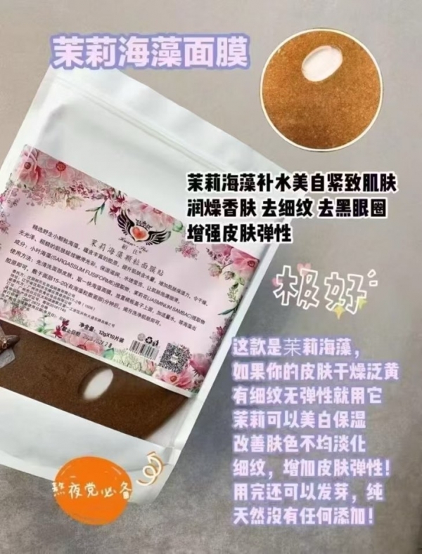 小猪导航