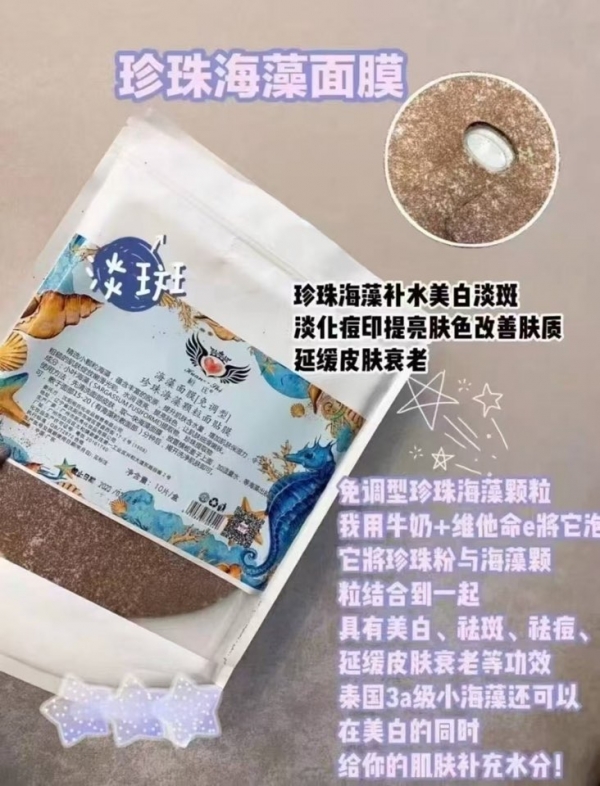 小猪导航