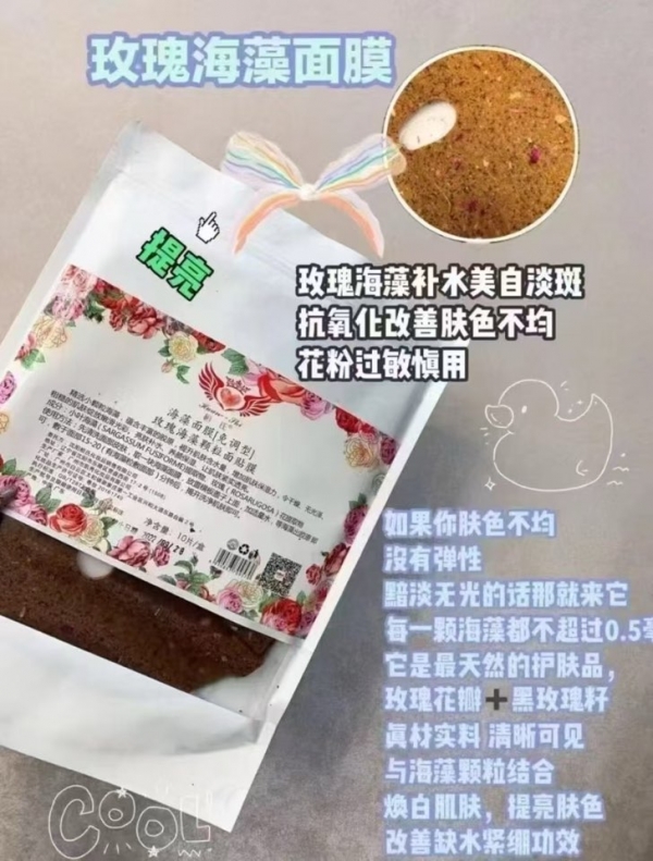 小猪导航