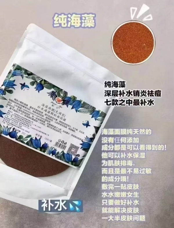 小猪导航