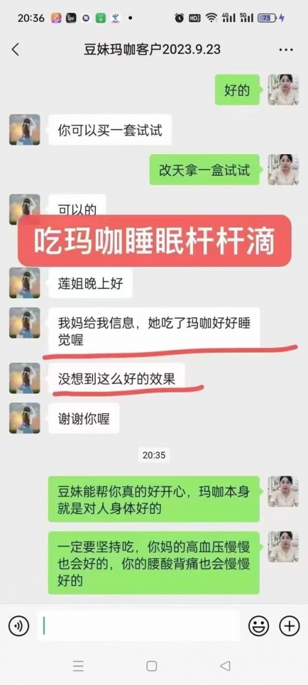 小猪导航