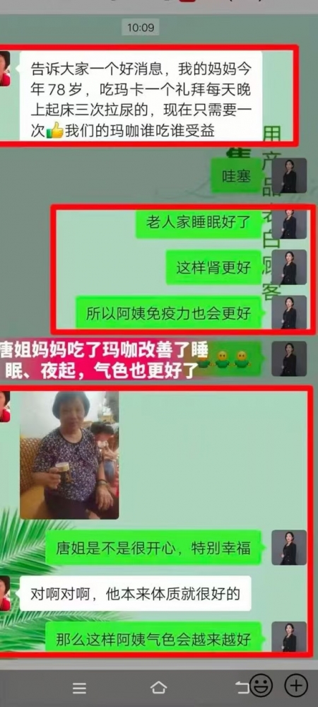 小猪导航