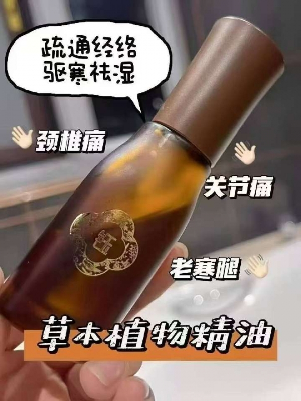 小猪导航