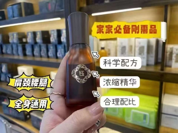小猪导航