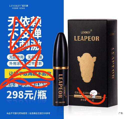 小猪导航