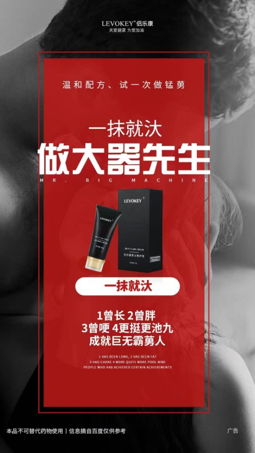 小猪导航