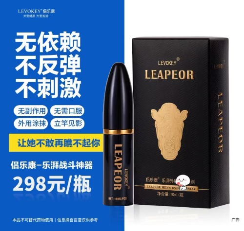 小猪导航