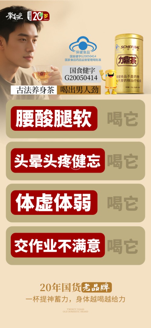 个人中心|产品秀 - 小猪导航 - 社交电商行业全国微信群二维码导航平台大全