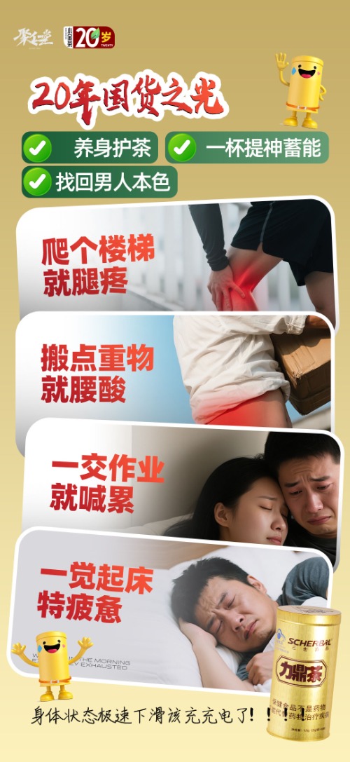 个人中心|产品秀 - 小猪导航 - 社交电商行业全国微信群二维码导航平台大全