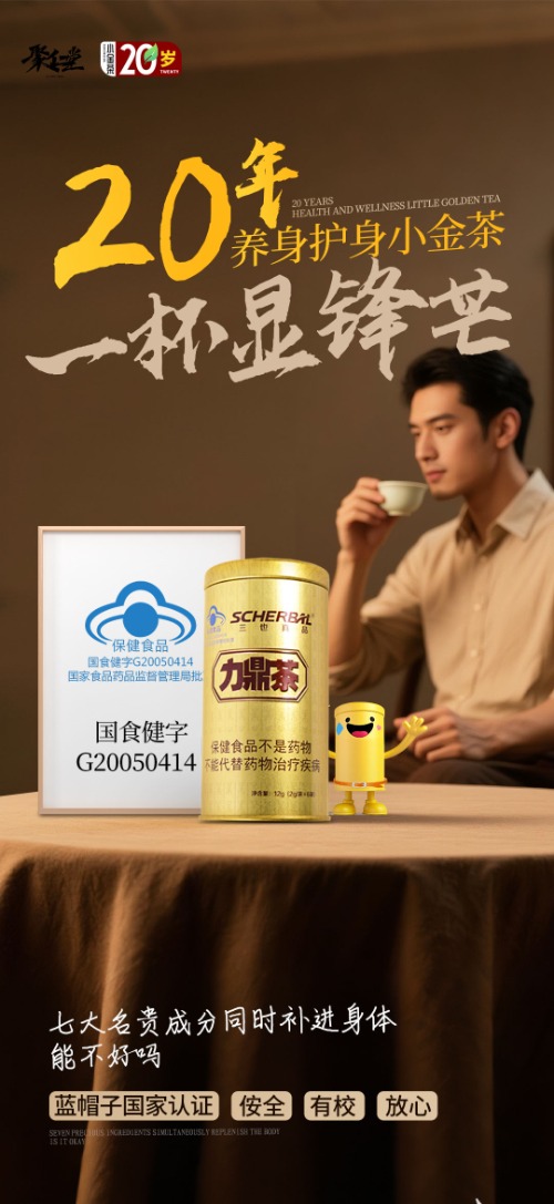 个人中心|产品秀 - 小猪导航 - 社交电商行业全国微信群二维码导航平台大全