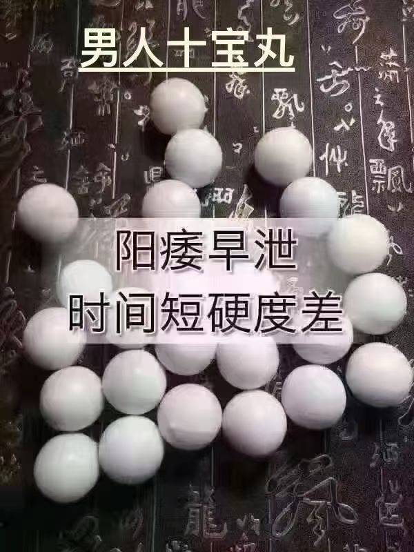 个人中心|产品秀 - 小猪导航 - 社交电商行业全国微信群二维码导航平台大全