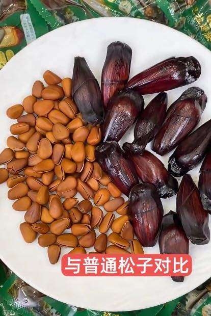 个人中心|产品秀 - 小猪导航 - 社交电商行业全国微信群二维码导航平台大全