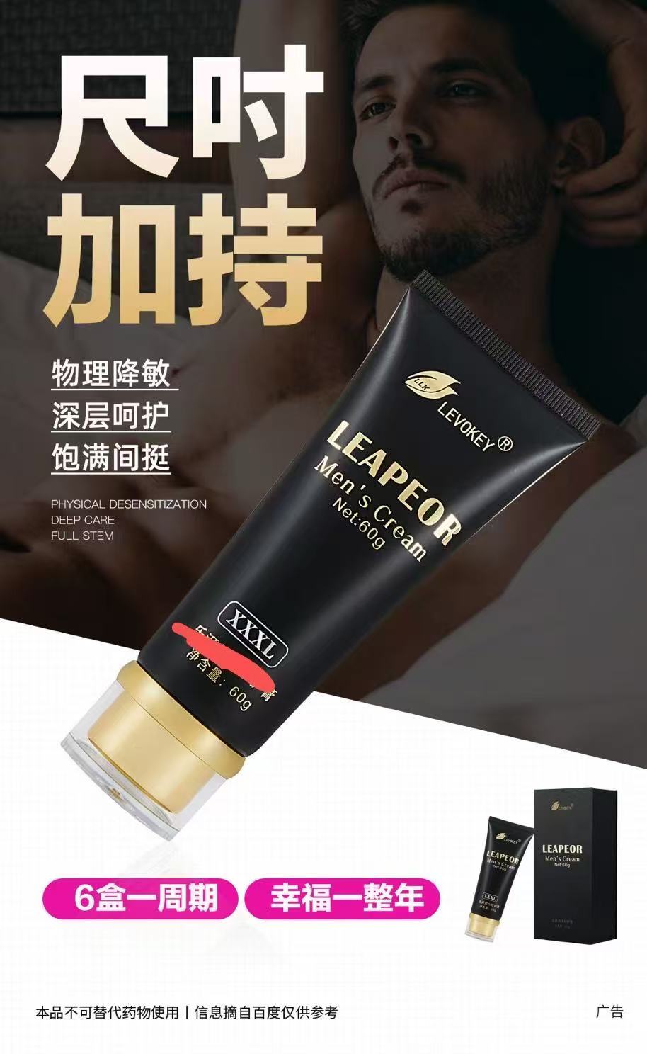 个人中心|产品秀 - 小猪导航 - 社交电商行业全国微信群二维码导航平台大全