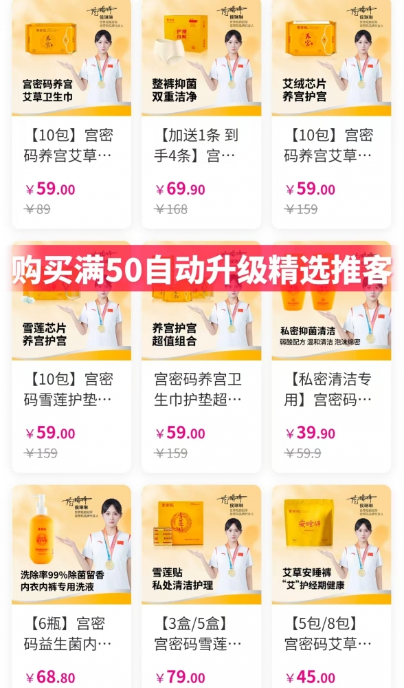 小猪导航
