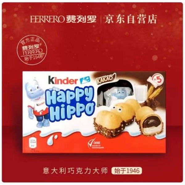 小猪导航