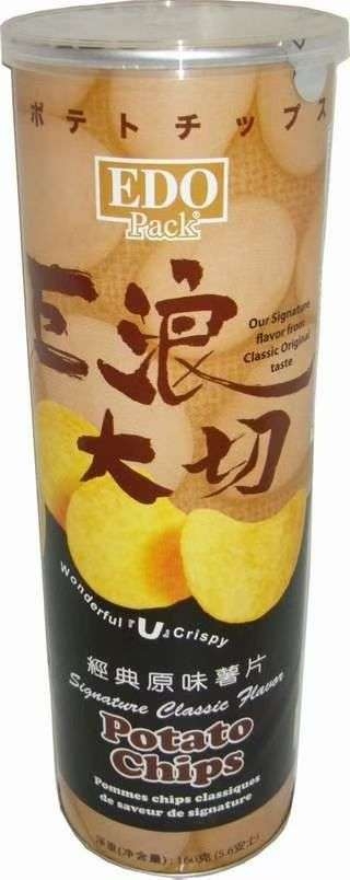 小猪导航