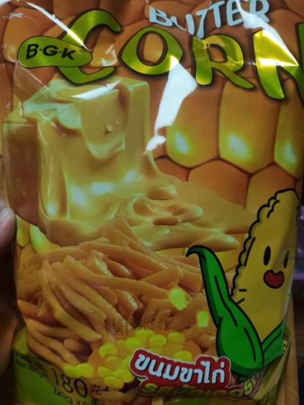 小猪导航