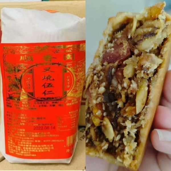小猪导航