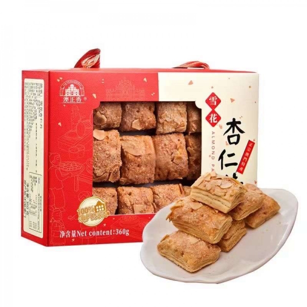 小猪导航