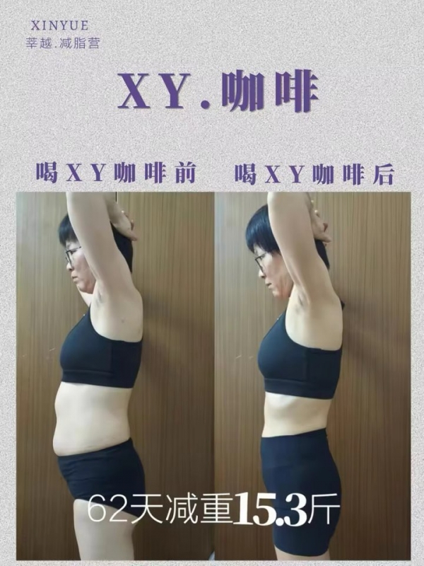 小猪导航