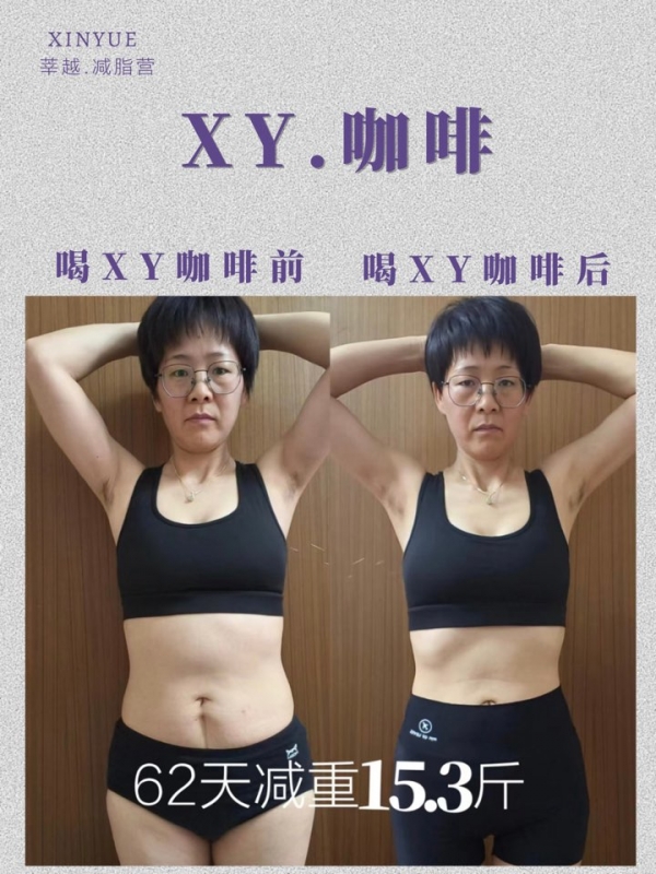 小猪导航