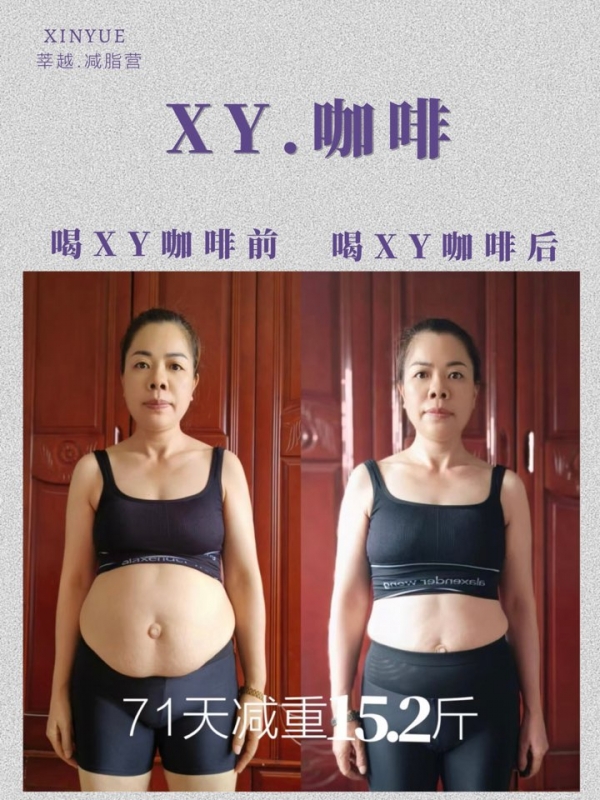 小猪导航