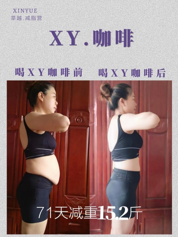 小猪导航
