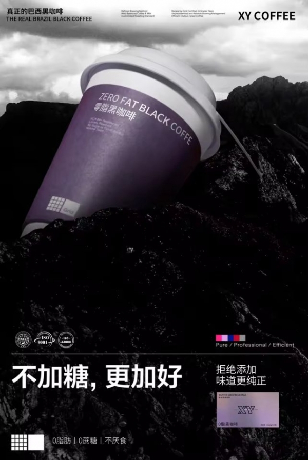 小猪导航