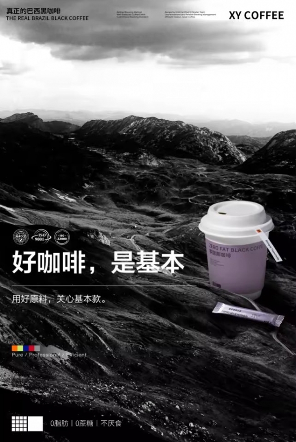 小猪导航