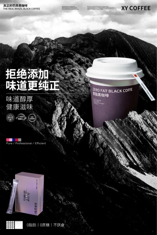 小猪导航