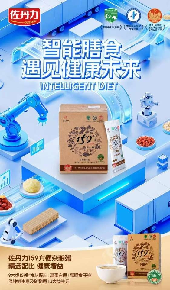 小猪导航