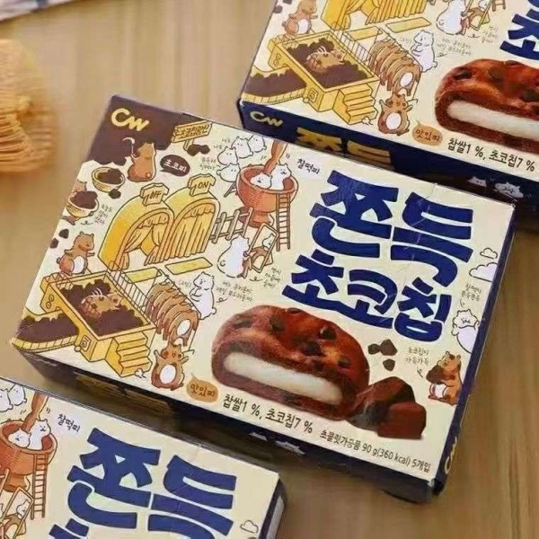 小猪导航